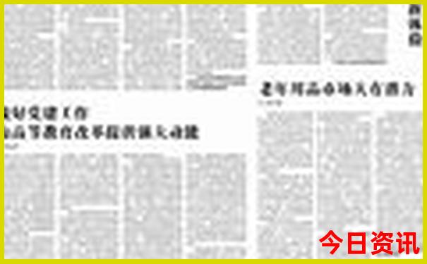 昆明市内必去景点