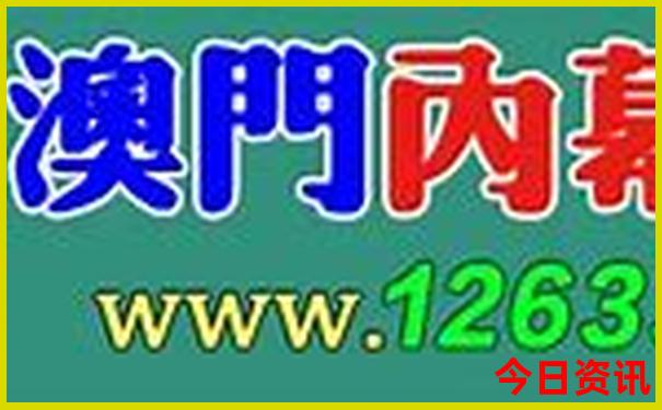 南京旅游景点排名