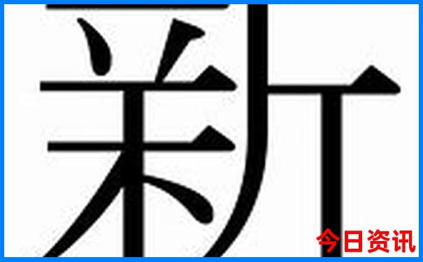 上海十大aaaaa级景区