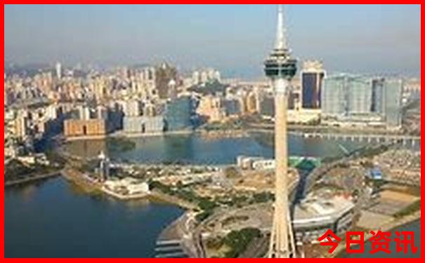 澳门榜单推荐今晚体验更佳9点35全新解答全新正版-2025港澳资料免费大全